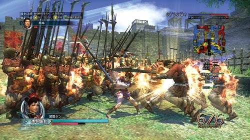 Shin Sangoku Musou Online: Kamishou Ranbu (JP)