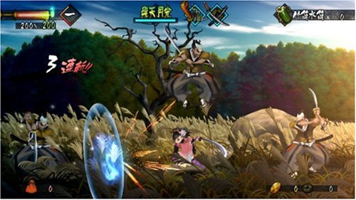 Muramasa: Demon Blade (US)