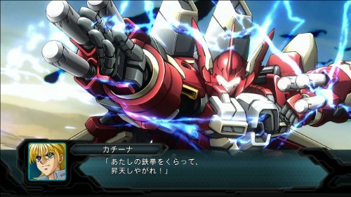 Dai-2-ji Super Robot Taisen (JP)