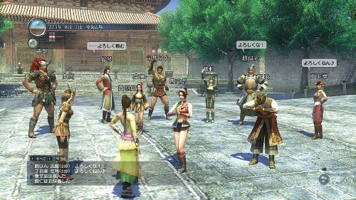 Shin Sangoku Musou Online: Kamishou Ranbu (JP)