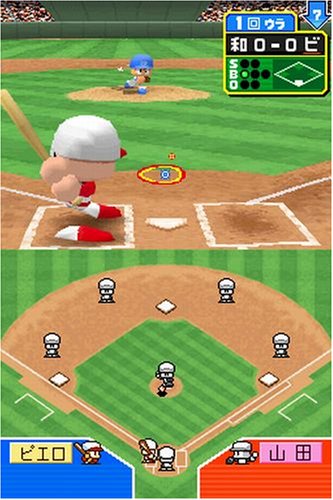 Nintendo DS - Power Pro Kun Pocket 11