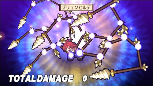 Makai Senki Disgaea 2 (JP)