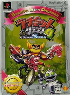 Ratchet & Clank 4 (JP) — The Best