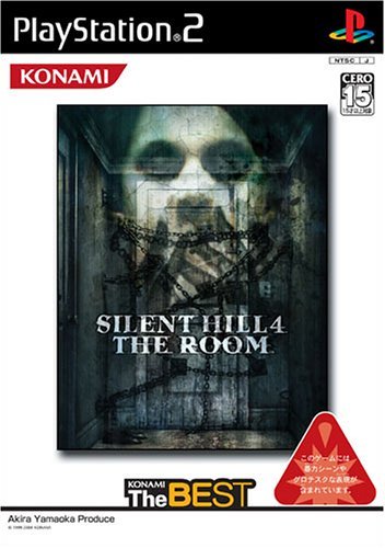 Silent Hill 4: The Room (JP) — The Best