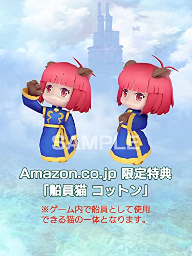 Buccanyar (JP)