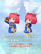 Buccanyar (JP)