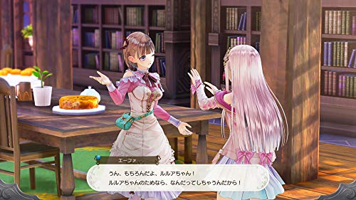 Atelier Lulua: The Scion of Arland (DE)