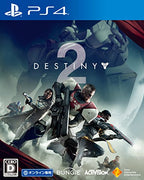 Destiny 2 (JP)