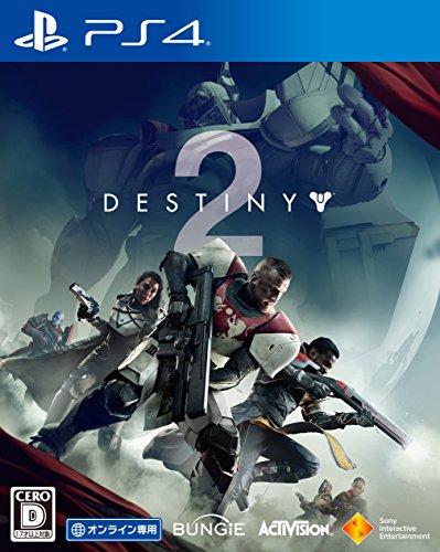 Destiny 2 (JP)