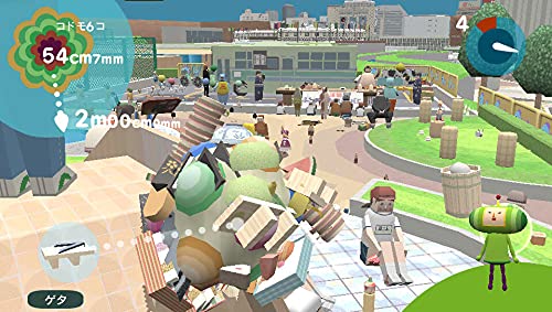 Touch my Katamari (FR)