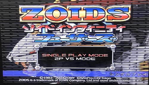 Zoids Infinity Fuzors (JP)