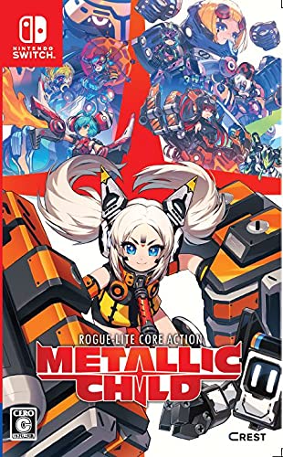 Metallic Child (JP)