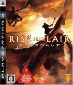 Rise from Lair (JP)