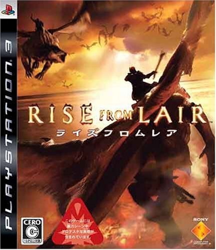 Rise from Lair (JP)