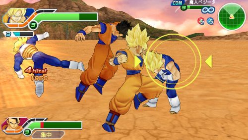 Dragon Ball Tag VS (JP)