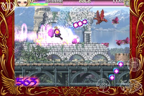 Deathsmiles (GB) — Deluxe Edition