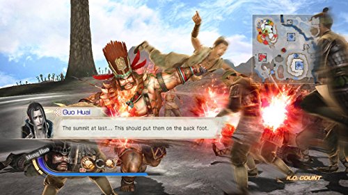 Dynasty Warriors 7: Xtreme Legends (GB)