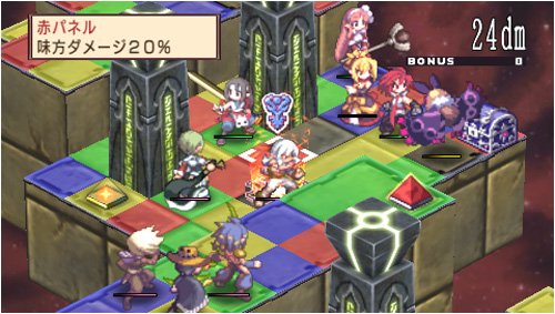 Makai Senki Disgaea 2 (JP)