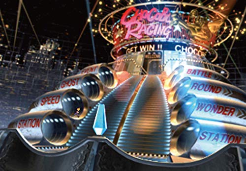 Final Fantasy VII & VIII Twin Pack (DE) — Remastered