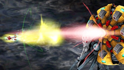 Darius Burst (JP)