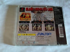 Shanghai Matekibuyu (JP)