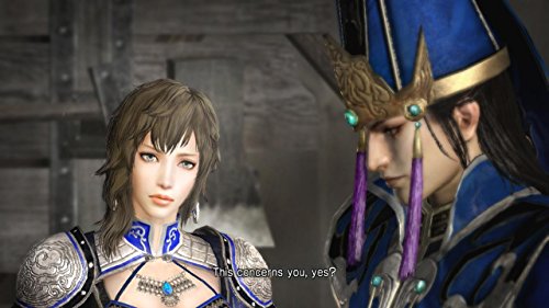 Dynasty Warriors 7: Xtreme Legends (GB)