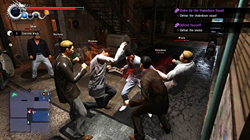 Yakuza 6: The Song of Life After Hours (DE) — Premium Edition