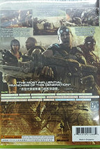 Gears of War 3 (JP)