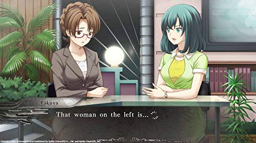 YU-NO: A Girl who chants Love at the Bound of this World (GB)