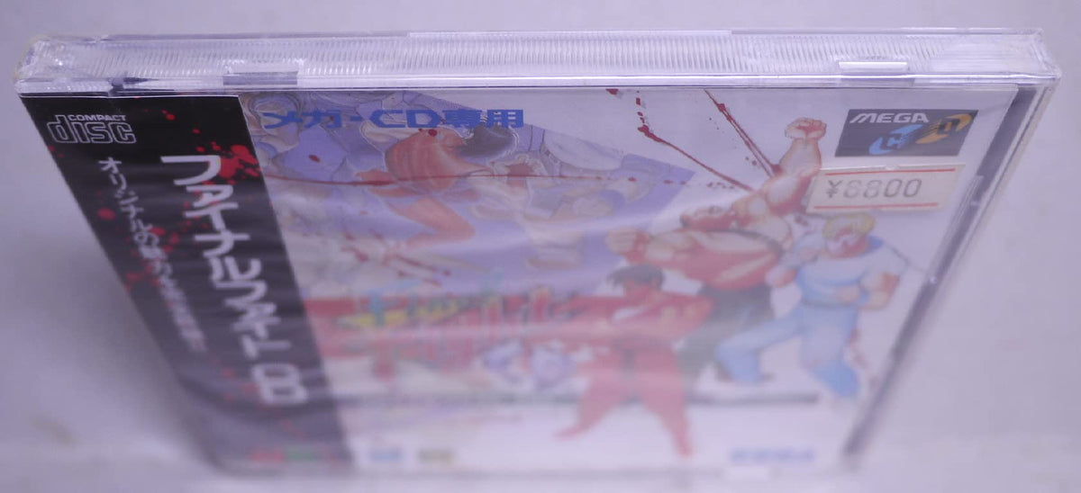 Final Fight CD (JP)