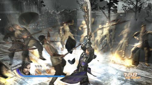 Dynasty Warriors 7: Xtreme Legends (GB)