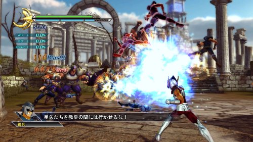 Saint Seiya: Sanctuary Battle (JP)