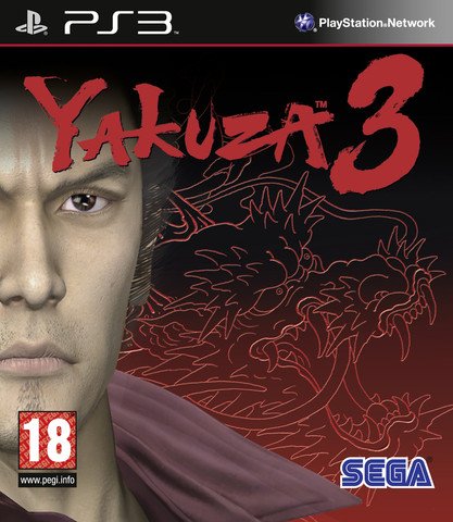 Yakuza 3 (AT)