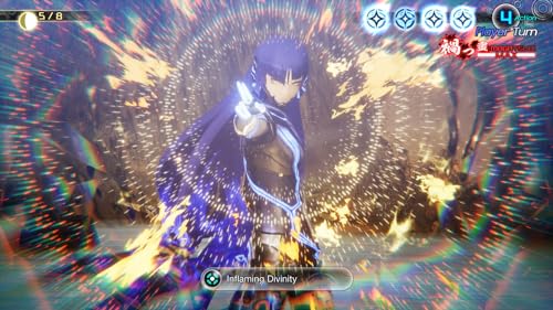 Shin Megami Tensei V: Vengeance (DE)