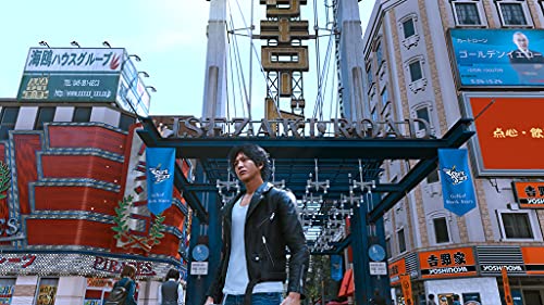 Lost Judgment (DE)