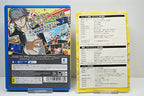 P4G / Persona 4: The Golden (JP)