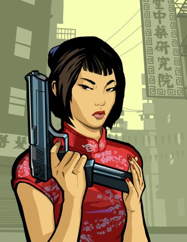 Grand Theft Auto / GTA: Chinatown Wars (GB)