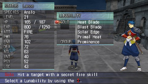 Blade Dancer: Lineage of Light (DE)