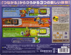 Zelda no Densetsu: 4tsu no Tsurugi+ (JP)