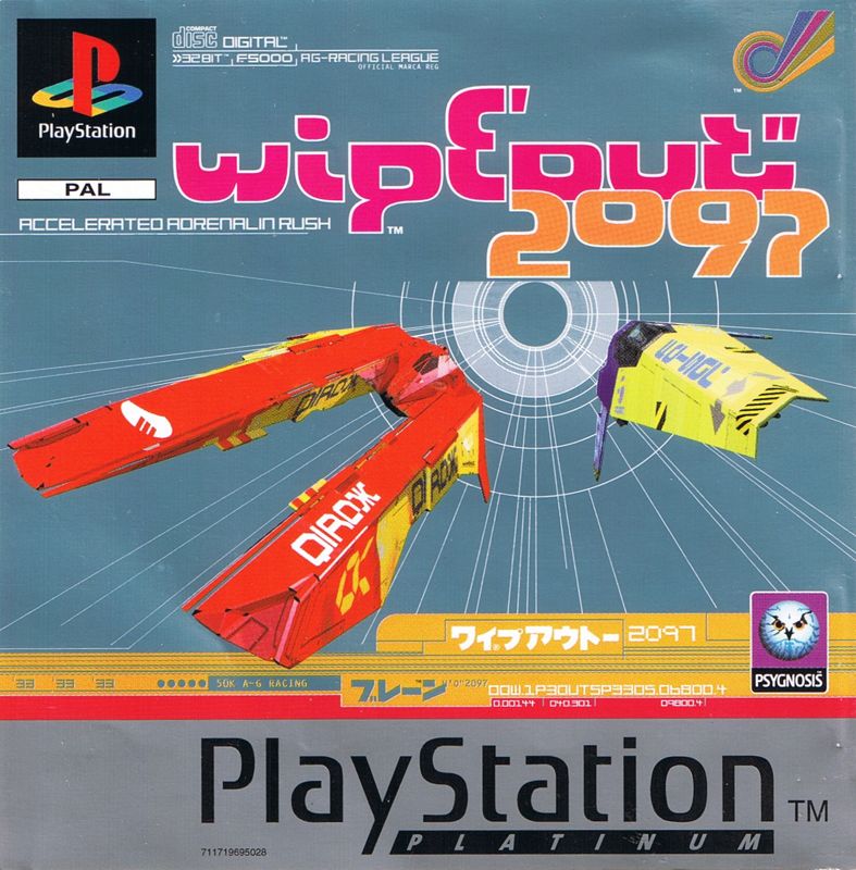 Wipeout 2097 (DE) — Platinum