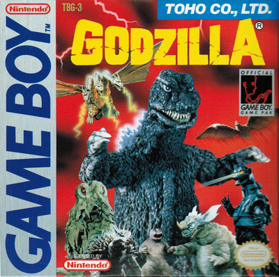 Godzilla (US)
