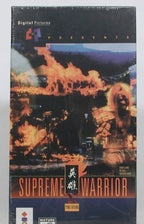 Supreme Warrior