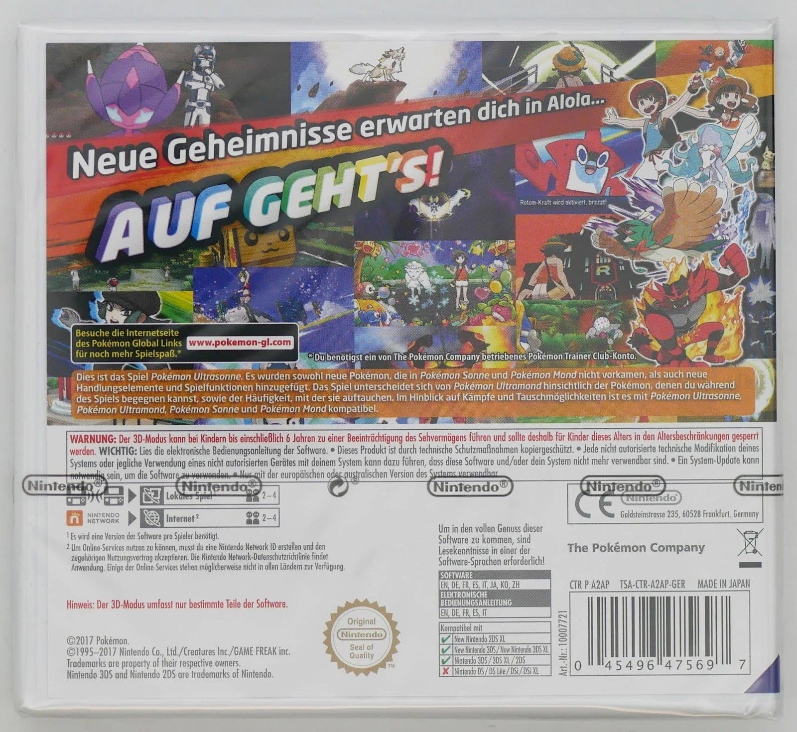 Pokémon Ultrasonne