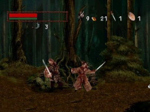 DragonHeart: Fire & Steel (EU)