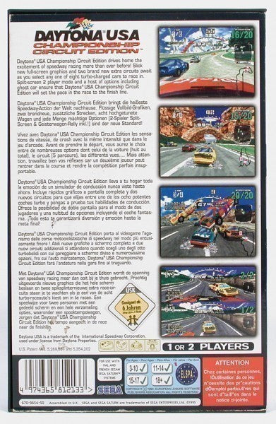 Daytona USA - Championship Circuit Edition