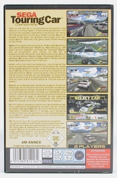 SEGA Touring Car Championship