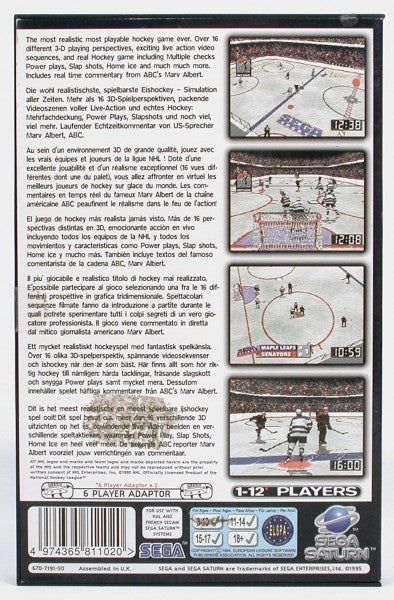NHL Allstar Hockey
