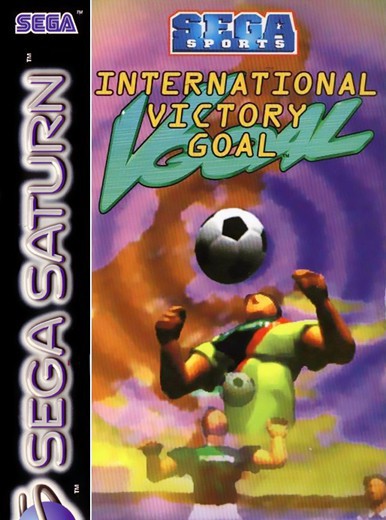 International Victory Goal
