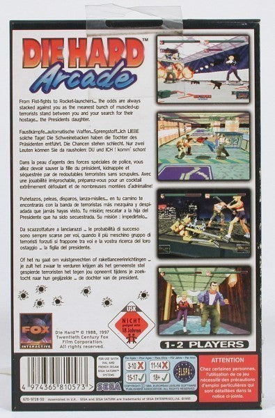 Die Hard Arcade (EU)