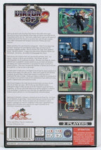 Virtua Cop 2